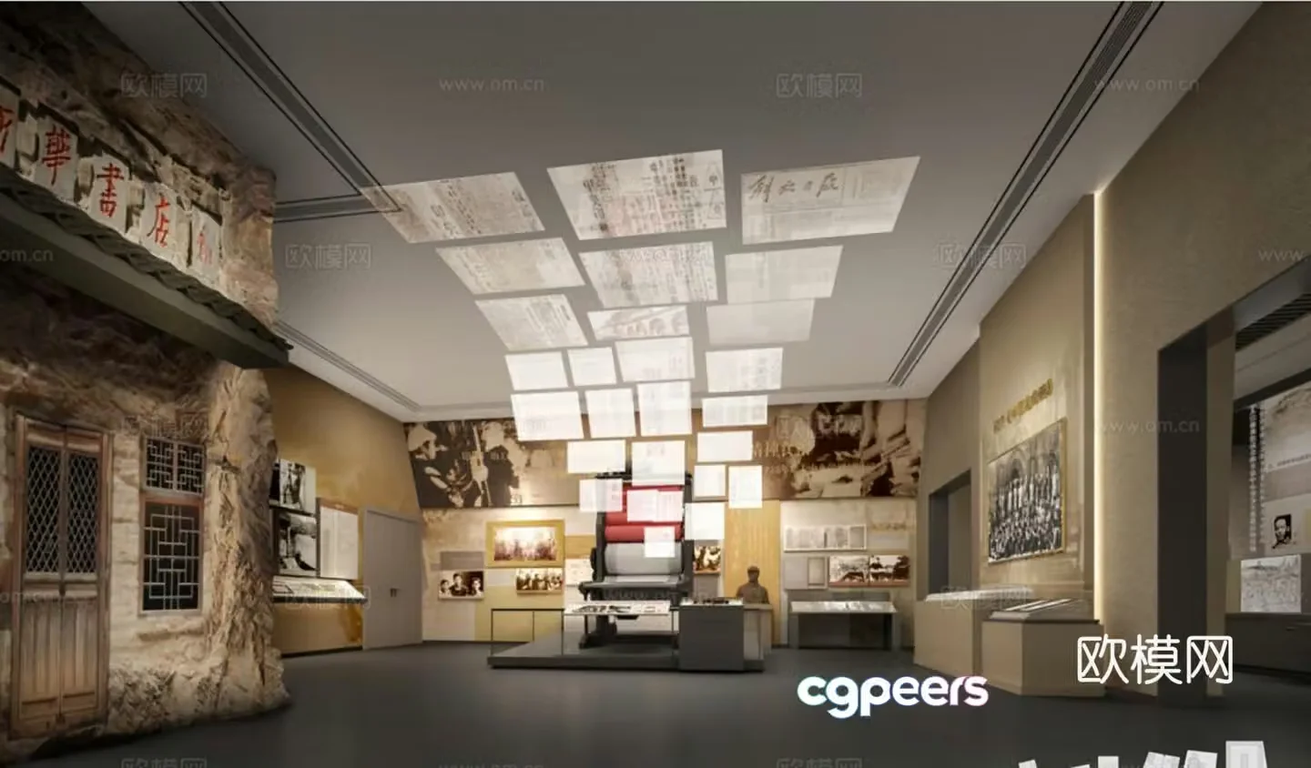 Museum Cultural Relics Printer Newspaper Exhibition Wall Exhibition Hall 3D Model