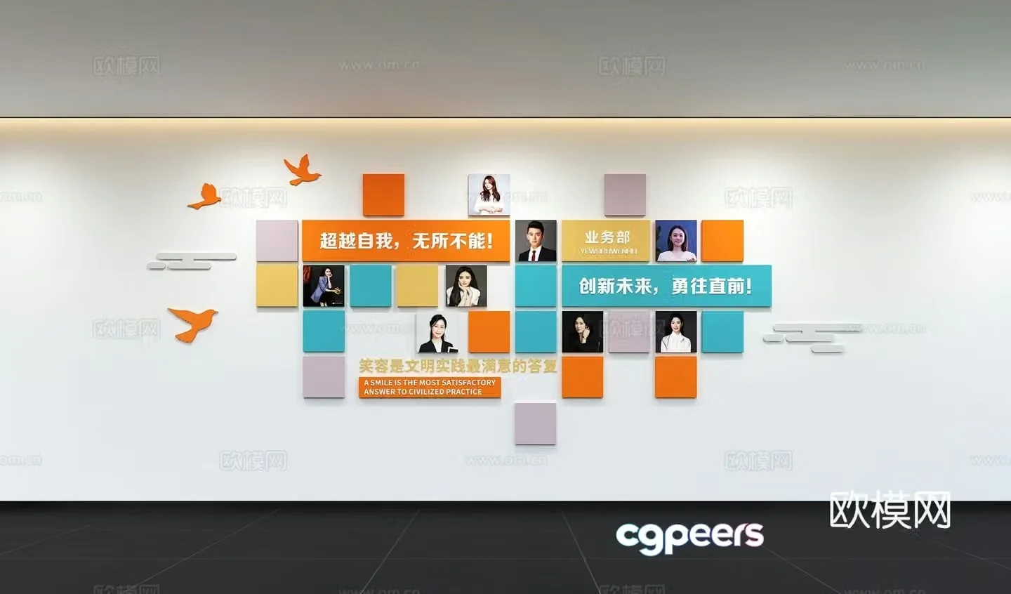 Modern corporate photo culture wall Corporate style Employee photo wall Background wall Promotional column Mark 3D model