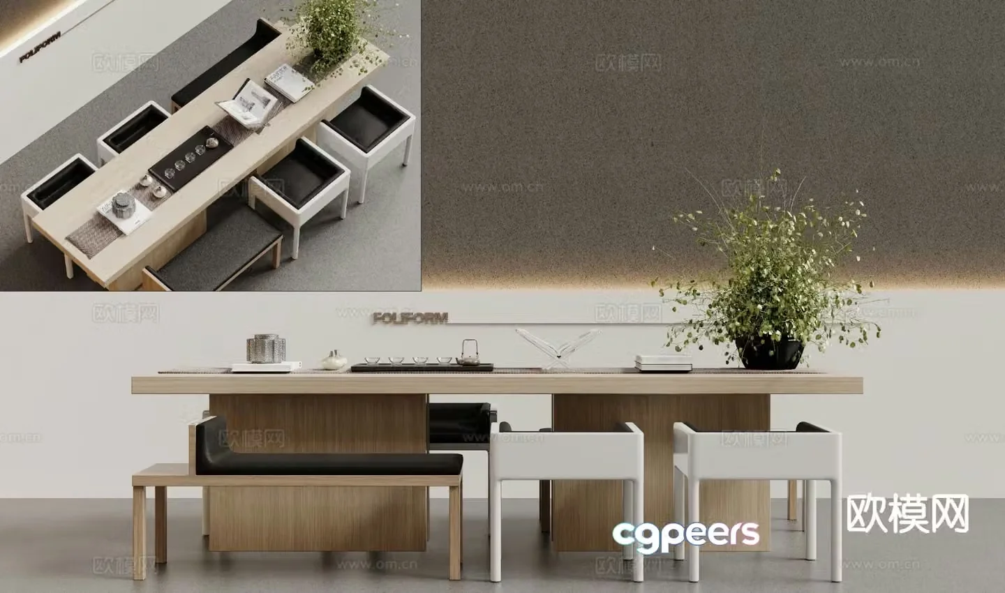 Modern tea table tea table 3d model