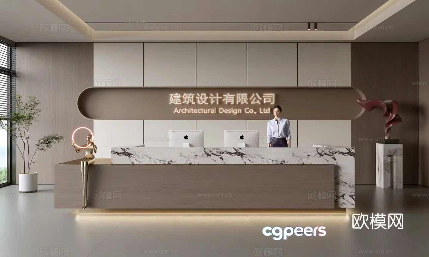 Modern company front desk reception area bar reception desk service desk company front desk background 3D model