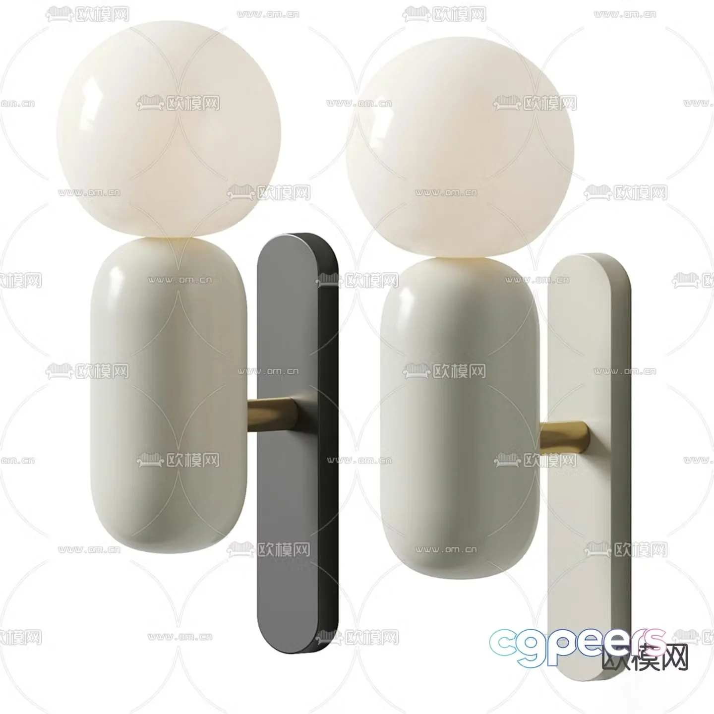 Modern wall lamp 3d model