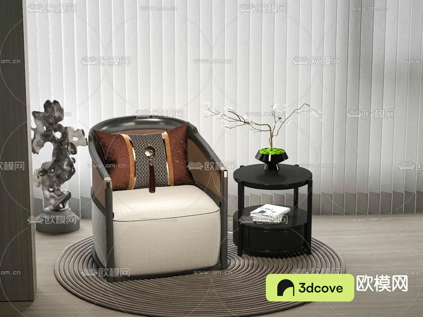 Single sofa round table