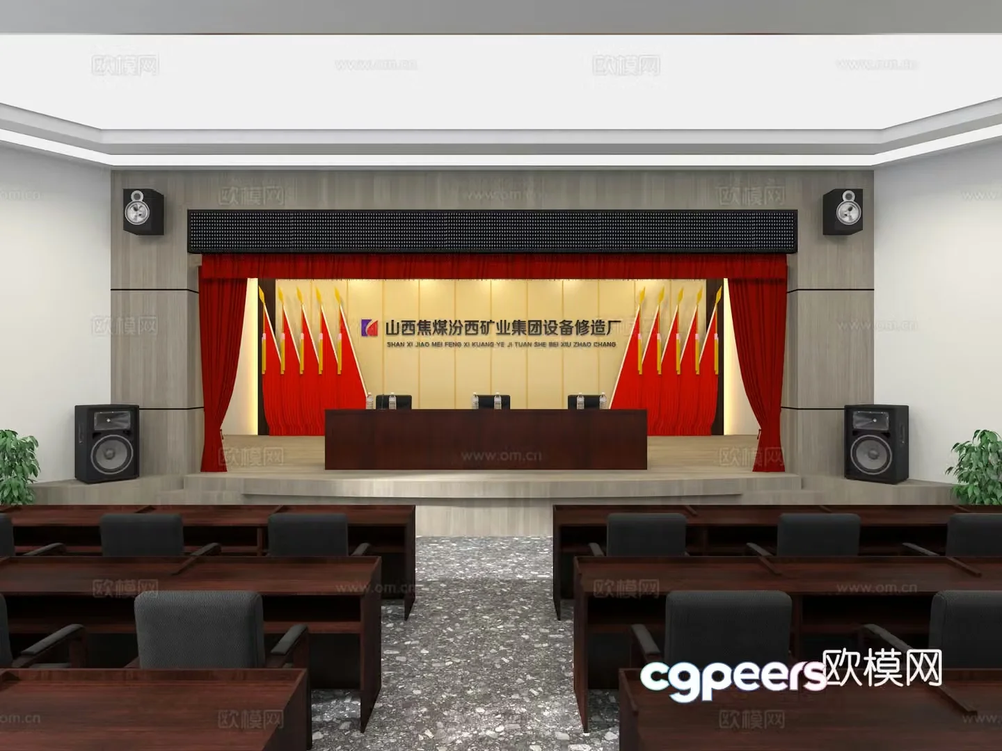 Lecture hall 3d model