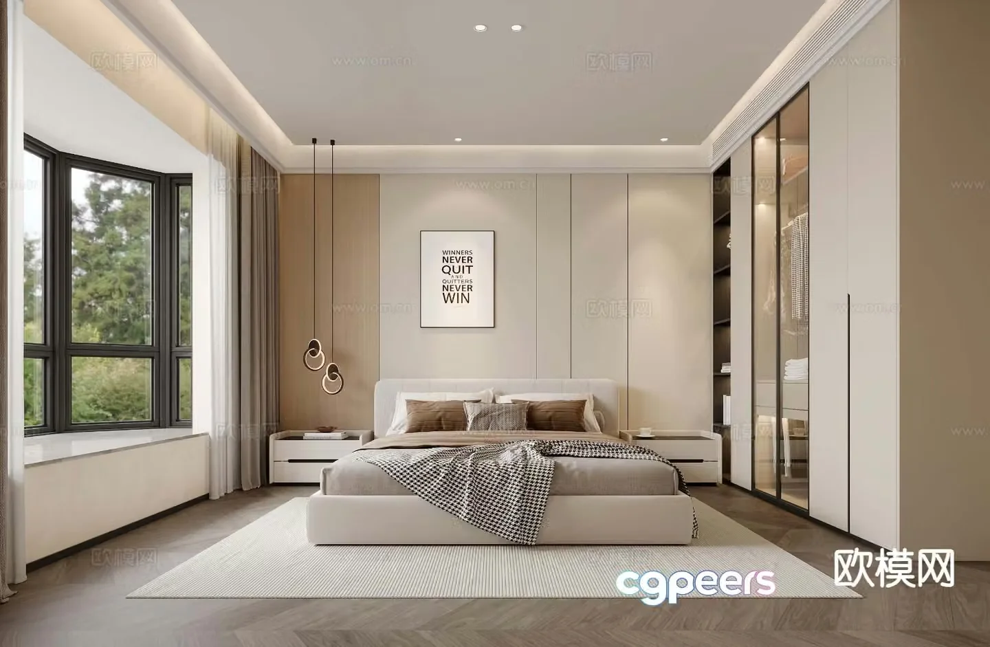 Modern bedroom master bedroom 3d model