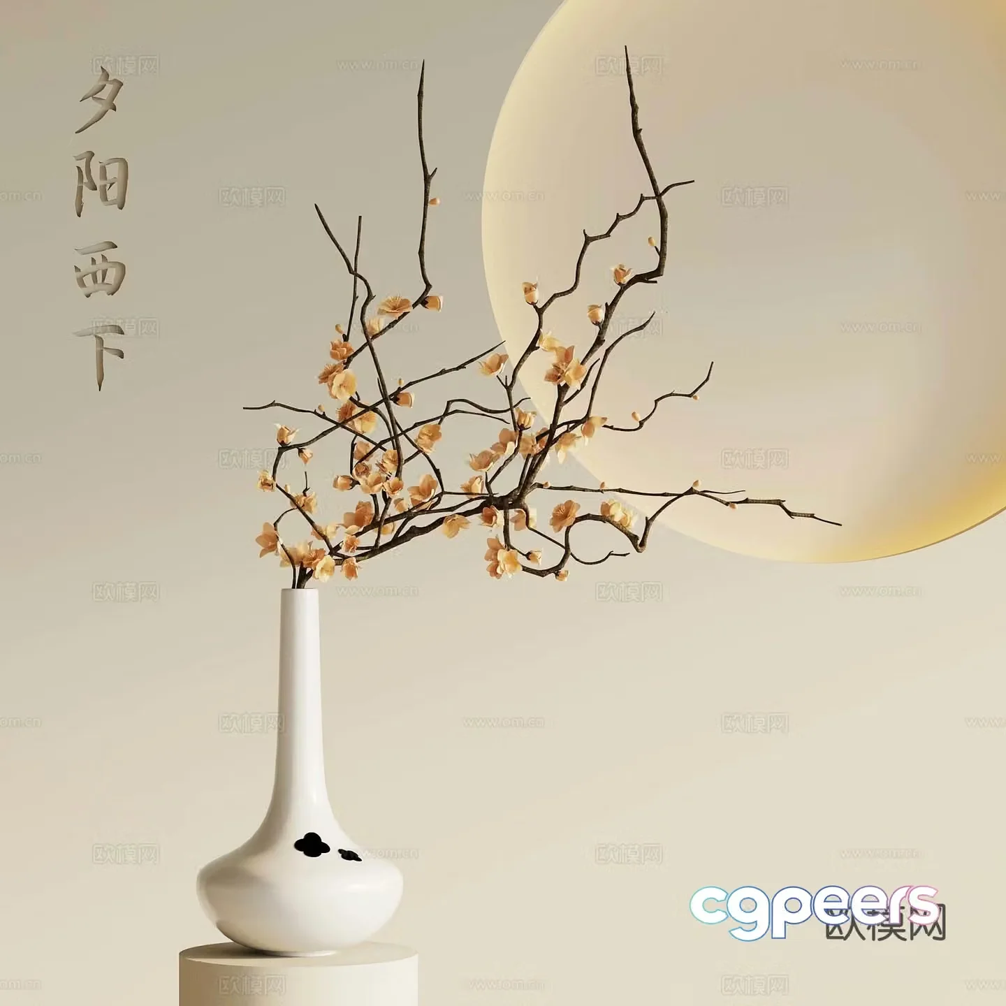02 Vase New Chinese style flower arrangement Dead branches flower arrangement Flower art 3D model