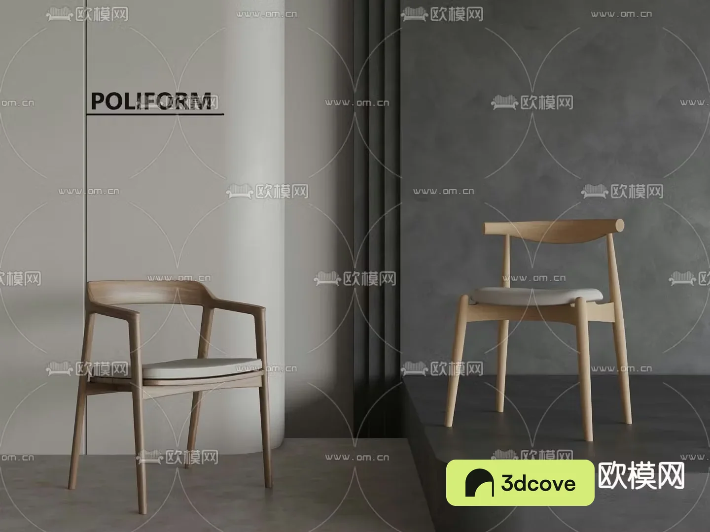 Wabi-sabi chair leisure chair