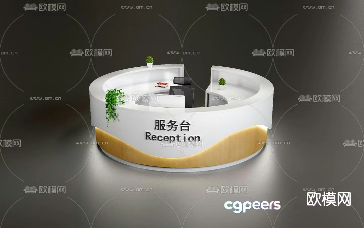 Front desk reception desk service desk 3d model