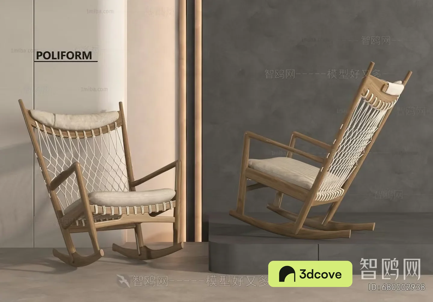 Modern Wooden Chair