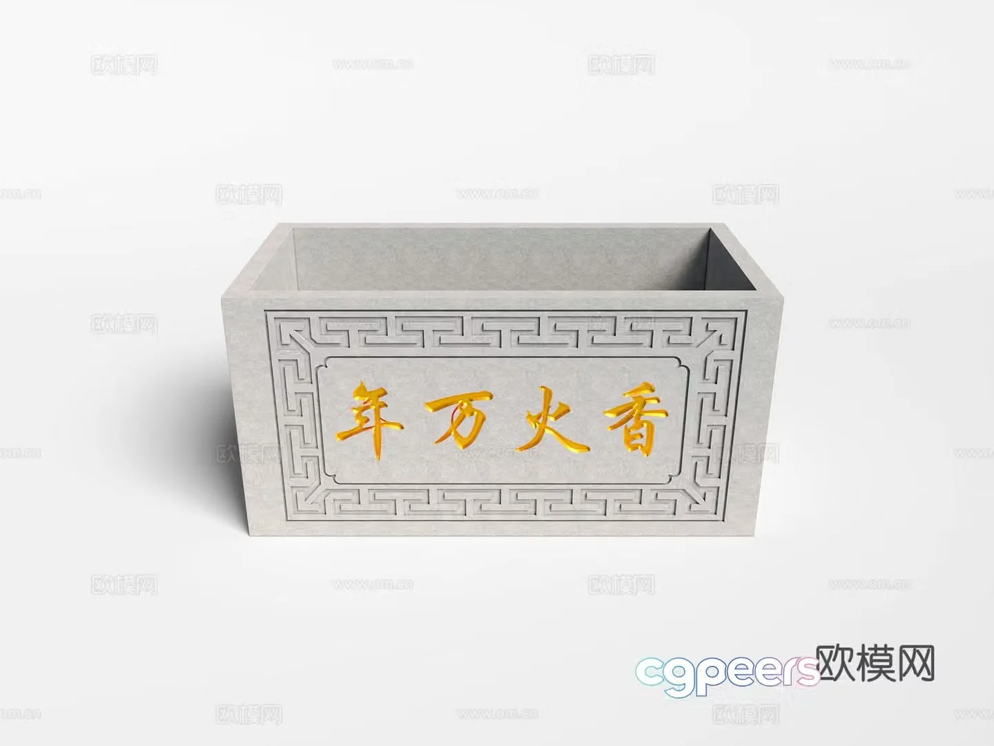 New Chinese incense burner 3D model