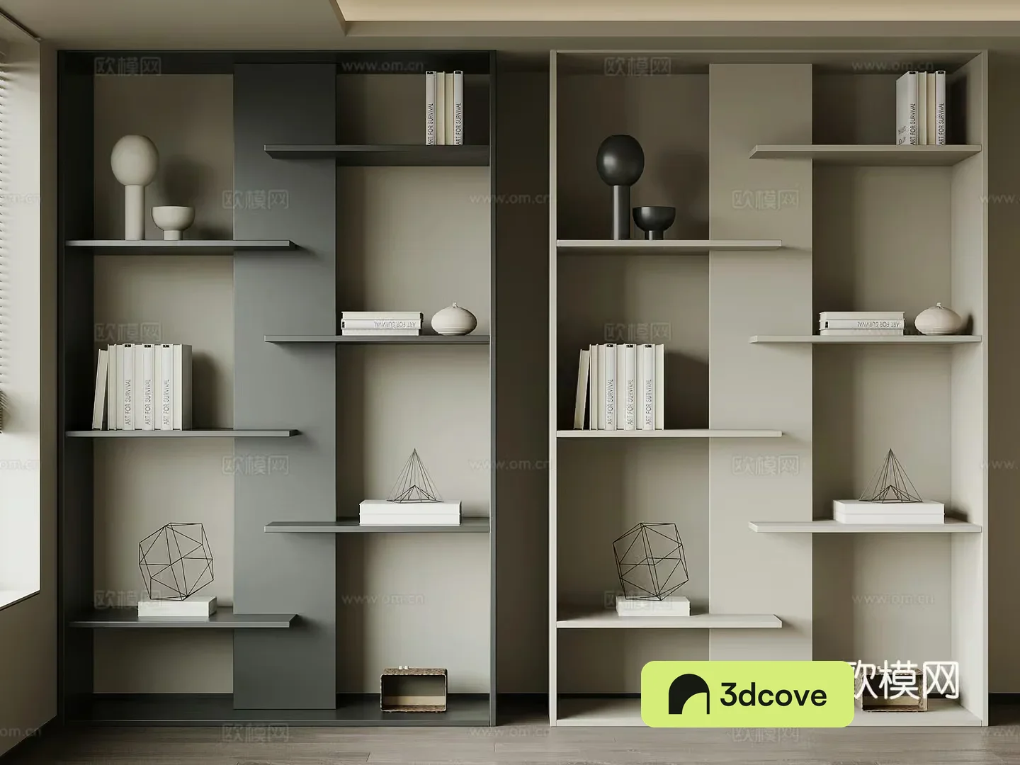 Modern Shelving Unit