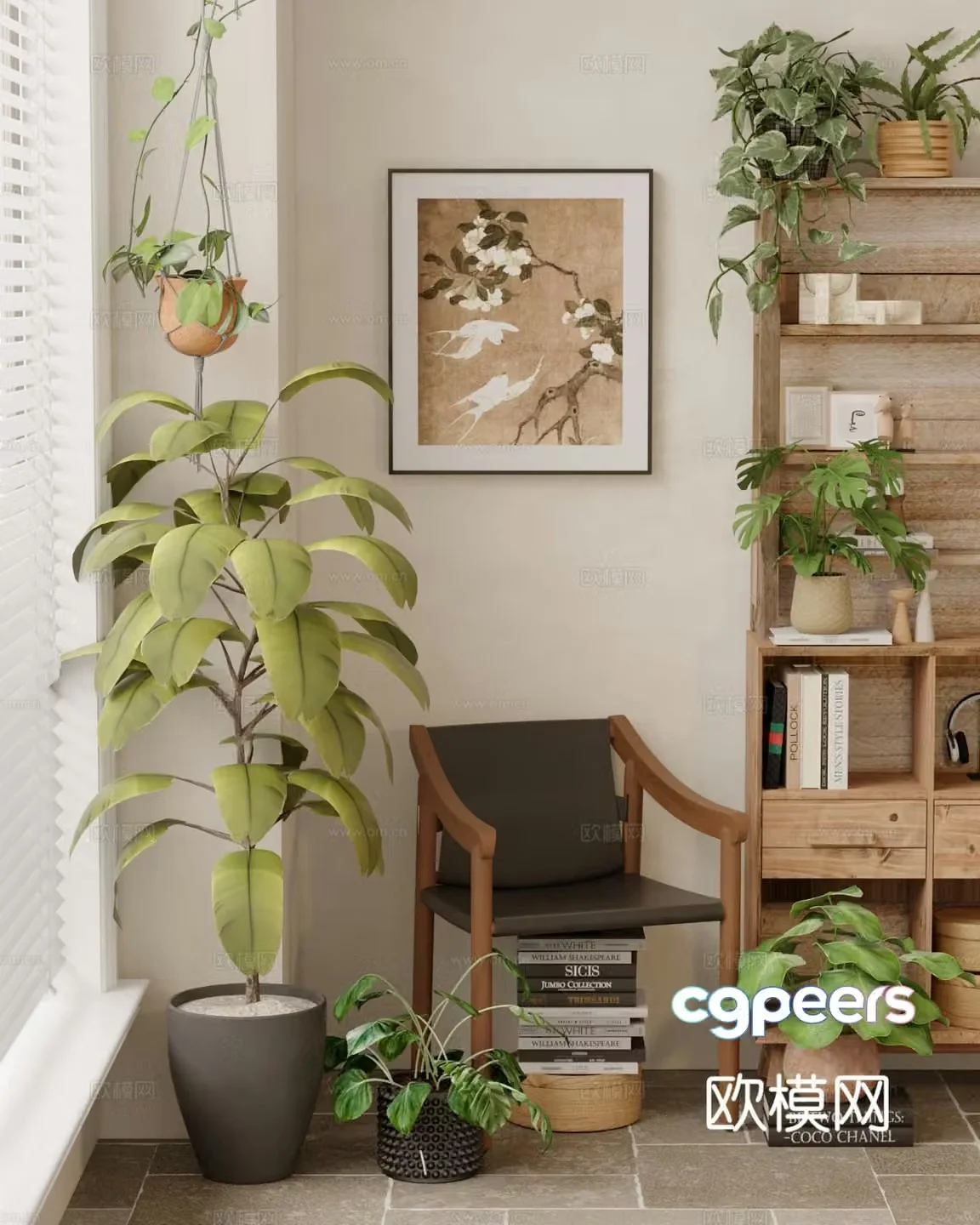 Wabi-sabi chair leisure chair potted plant 3D model