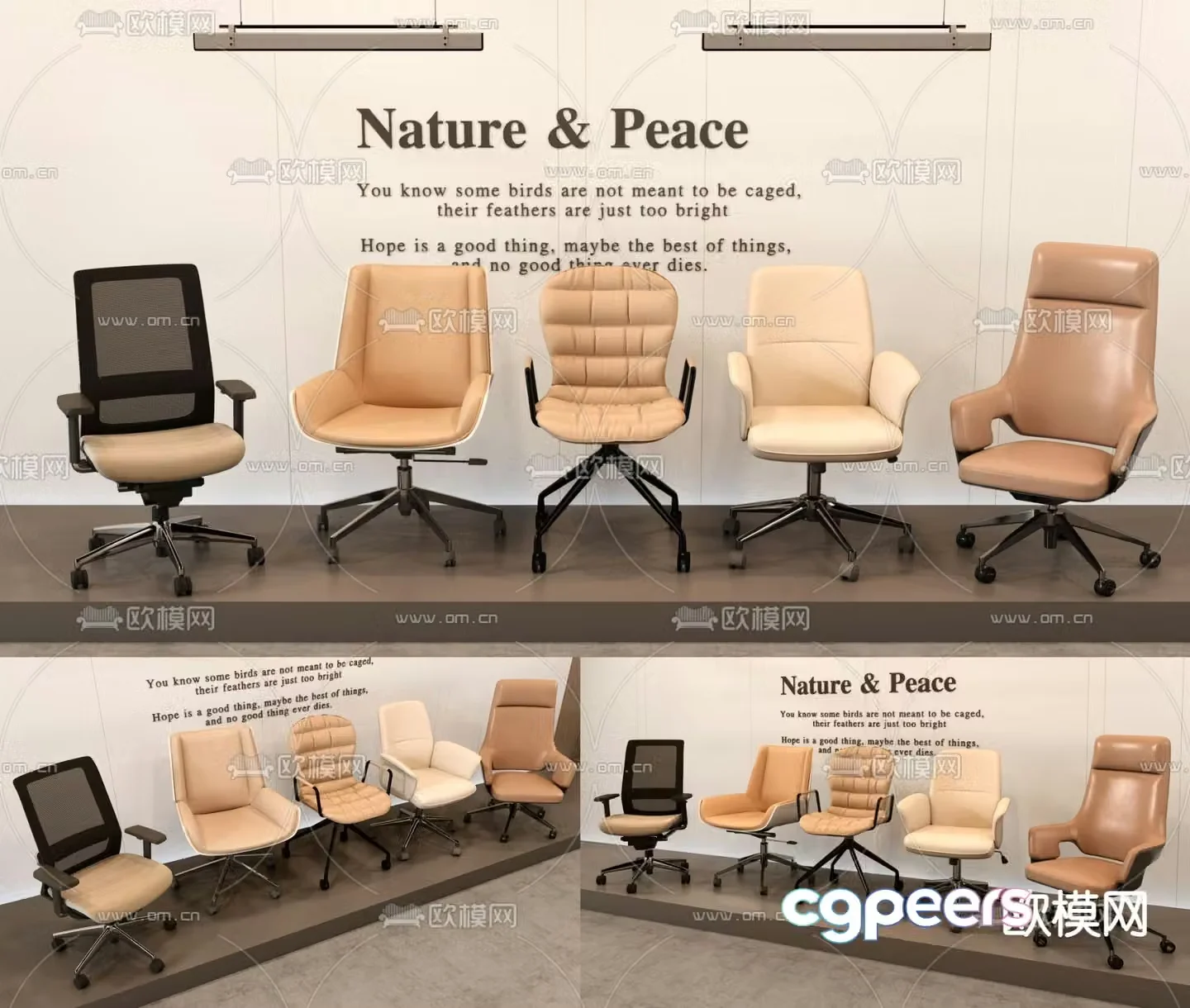 Leather office chair shift chair staff chair computer chair 3d model