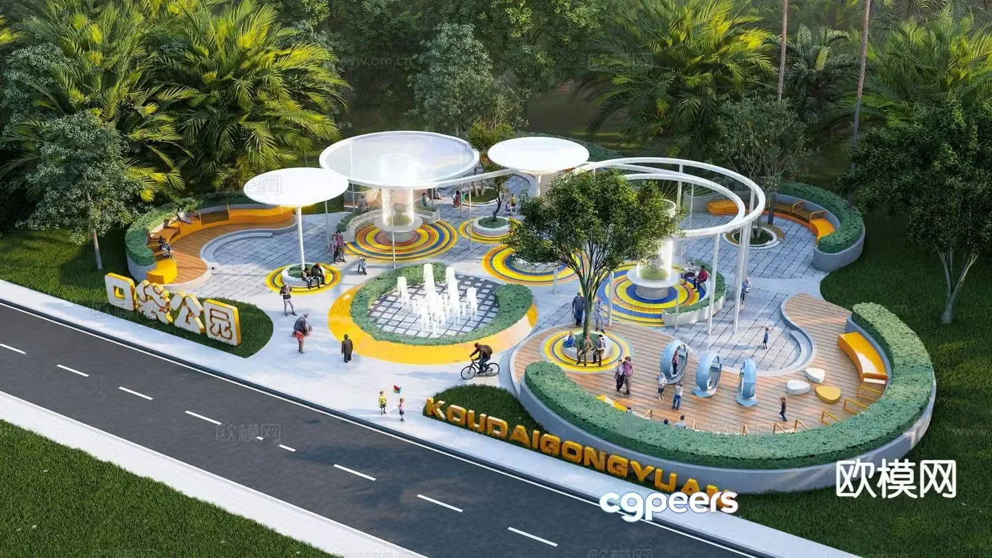Modern pocket park street corner green space park 3d model