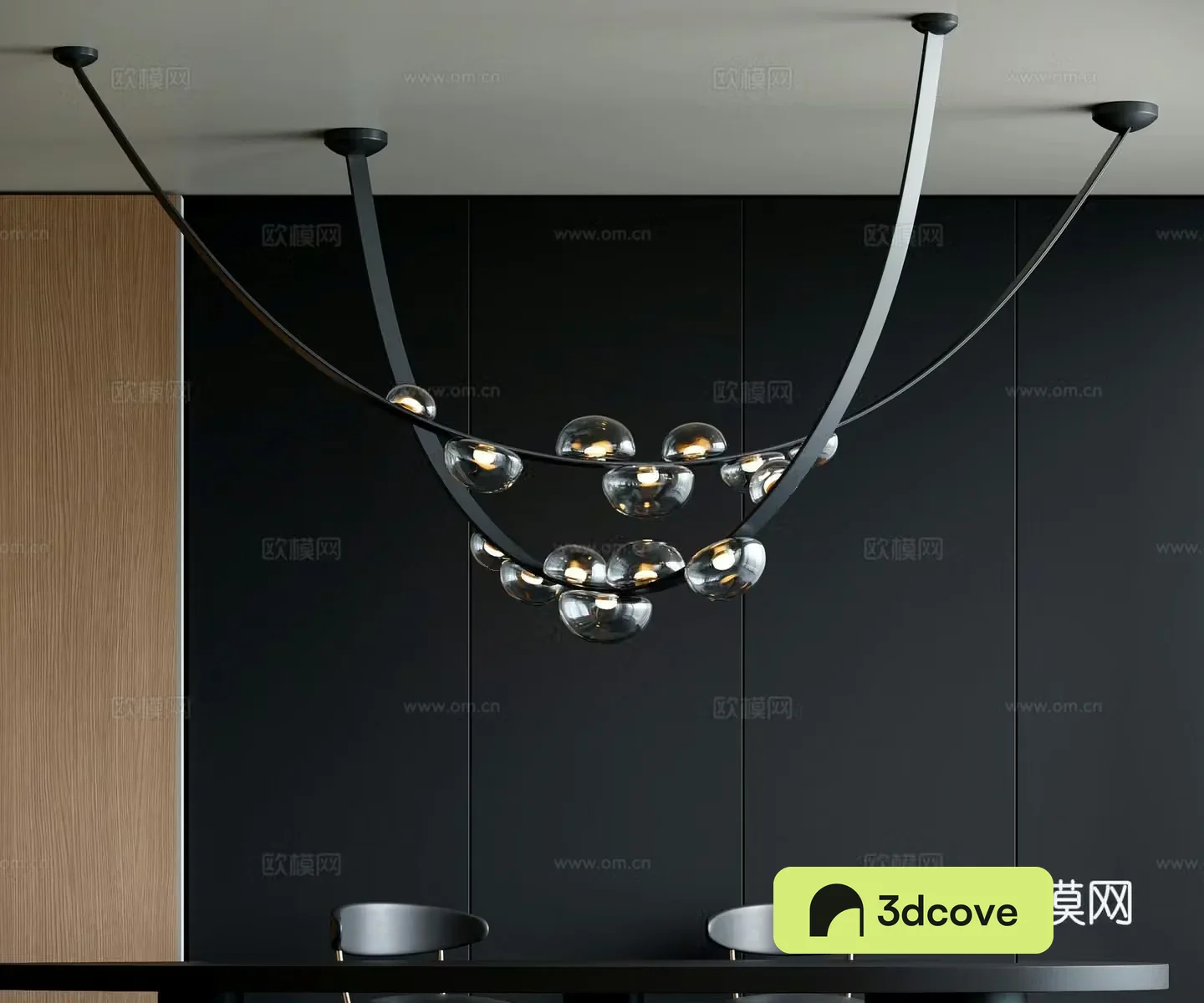 Modern dining room chandelier