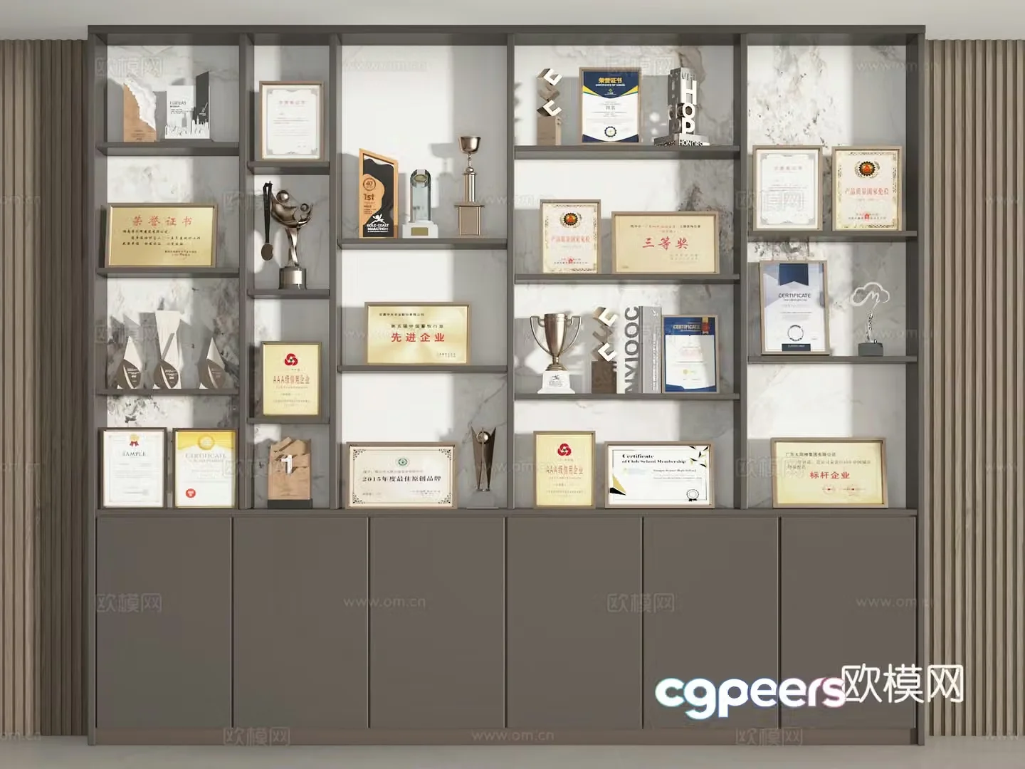 Certificate Trophy 3d Model