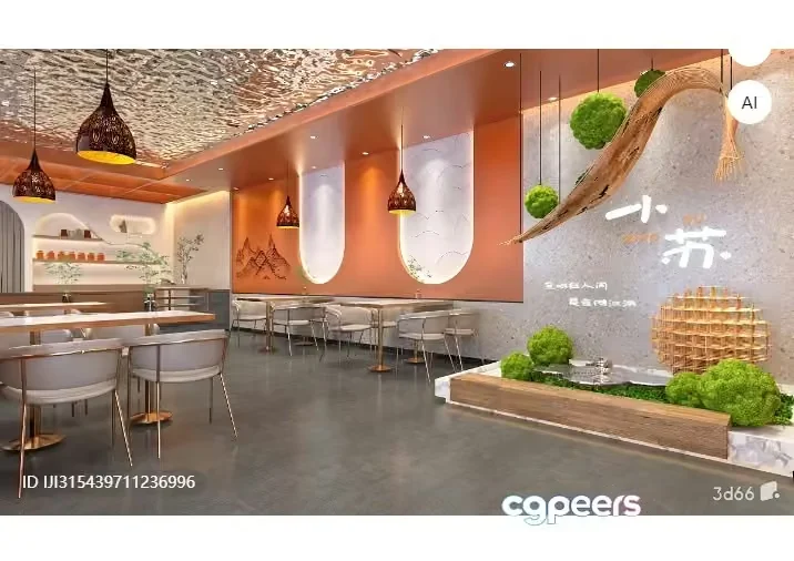 Modern Restaurant Interior 3D Model – 7489 – VRAY Render