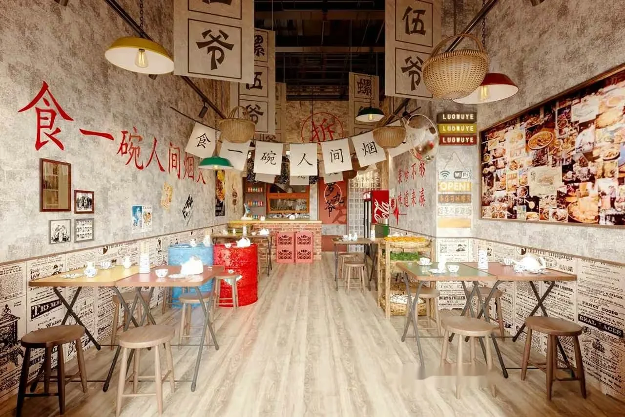 Traditional Chinese Restaurant 3D Model – 5482 – VRAY Render