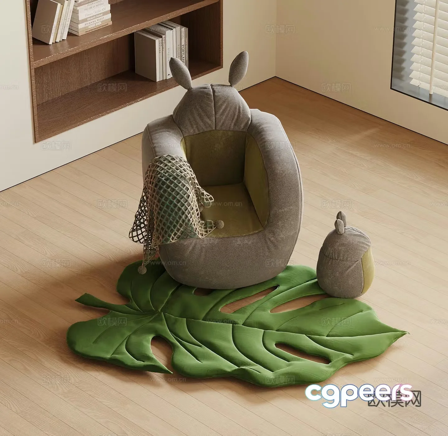 Modern sofa lounge chair 3d model