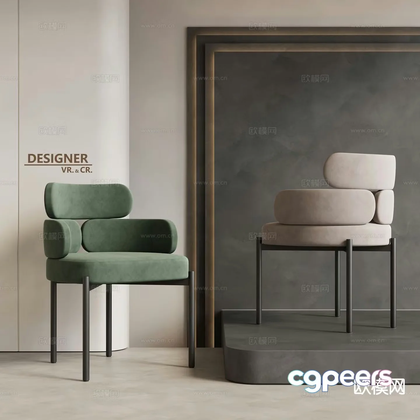 Modern leisure chair single chair dining chair 3d model