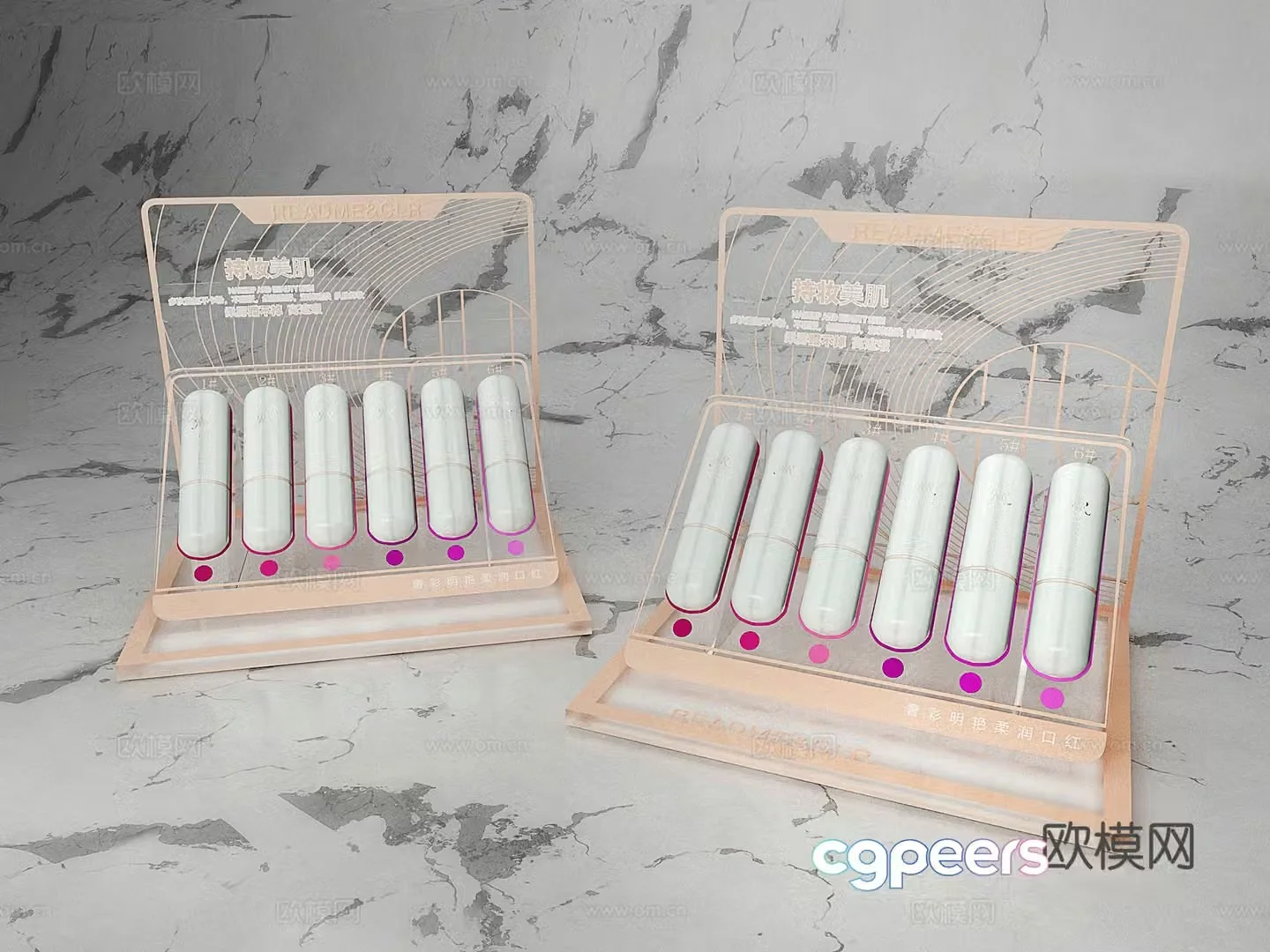 Lip Cosmetics Rack 3D Model