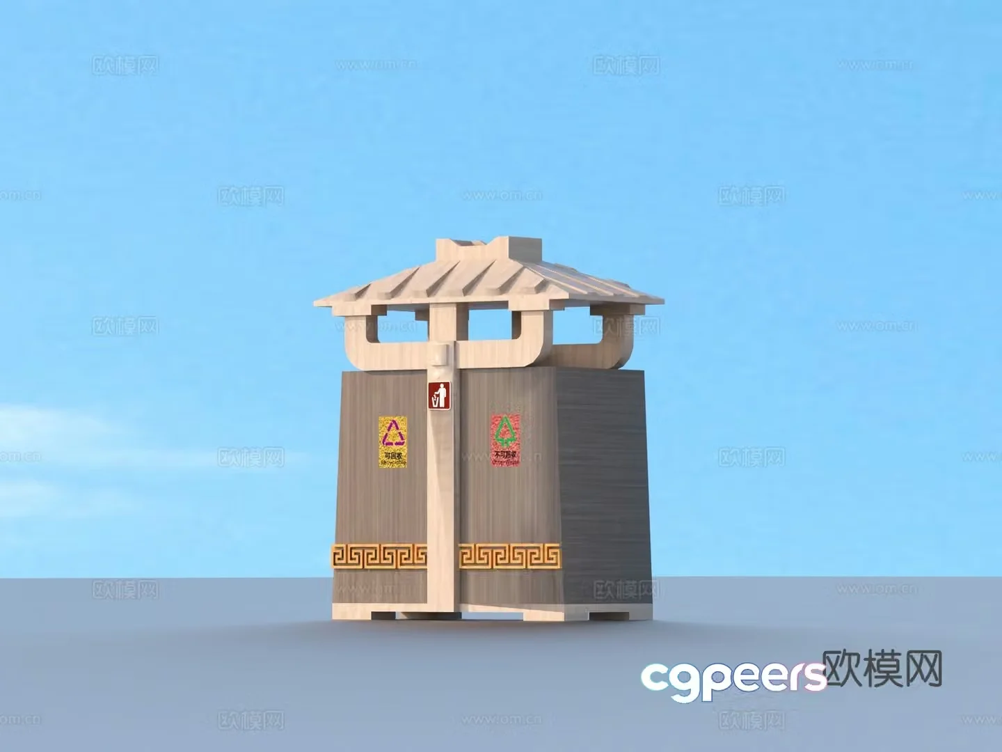 Trash can Outdoor trash can Public trash can 3d model