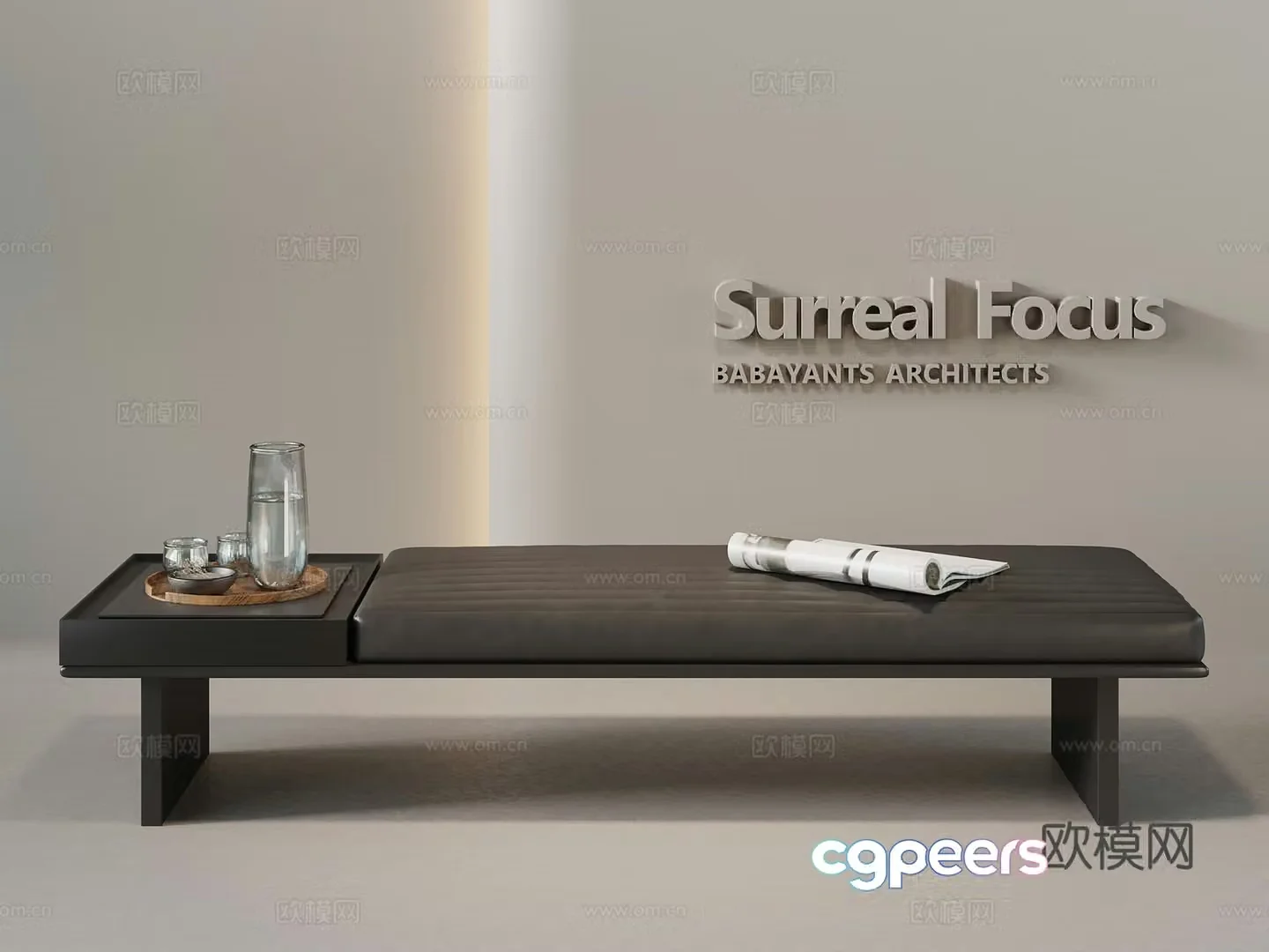 Modern Italian shoe changing stool 3D model