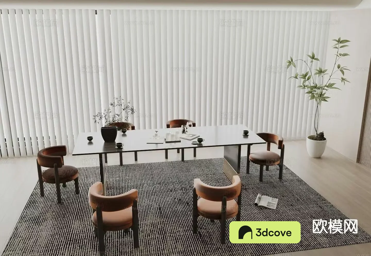 Modern dining table and chairs