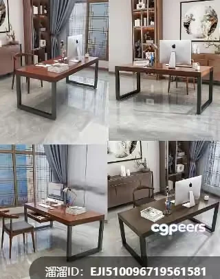 A Modern Office Desk 3D Model – 8935 – VRAY Render