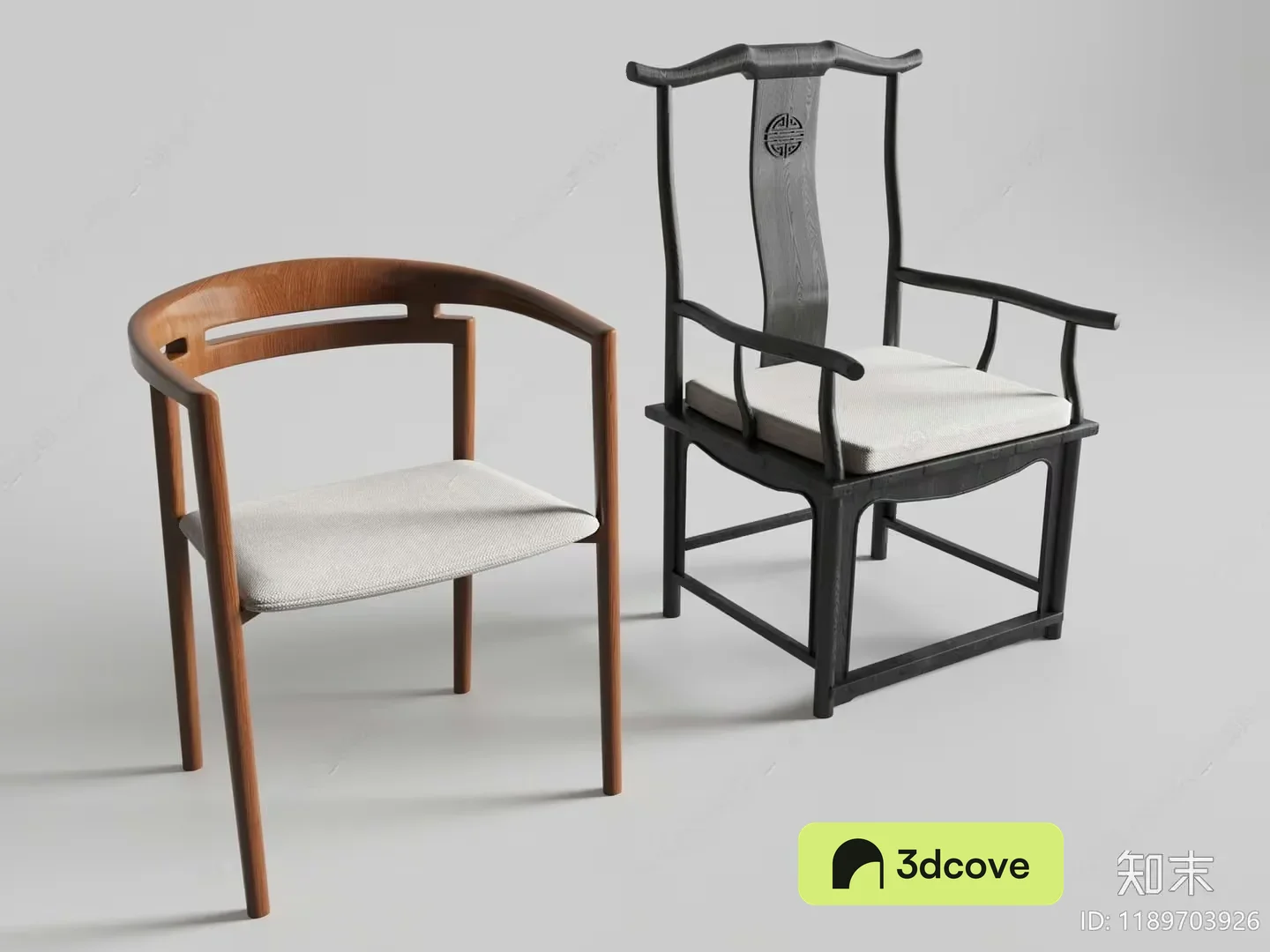 Modern Wooden Chair