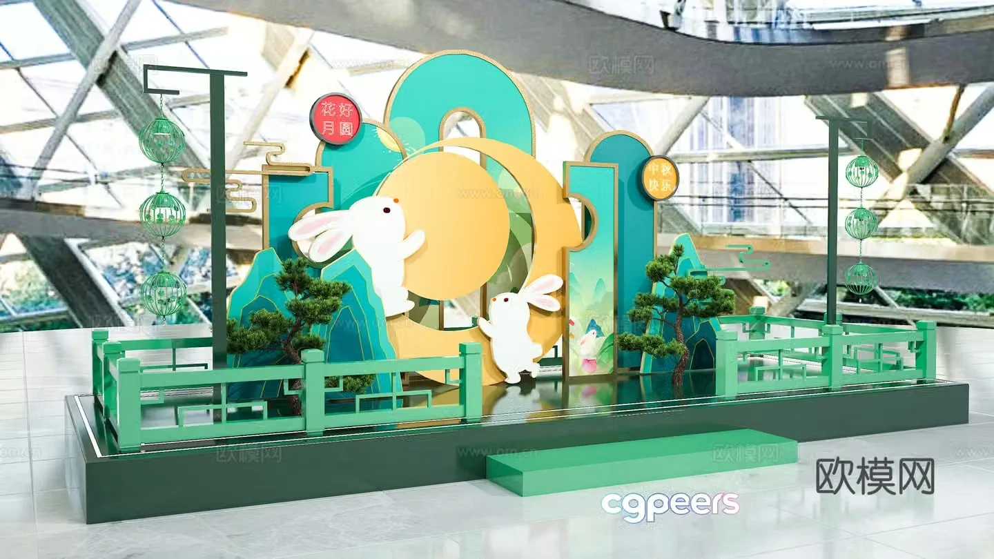 Modern Mid-Autumn Festival Beautiful Chen Art Installation 3D Model