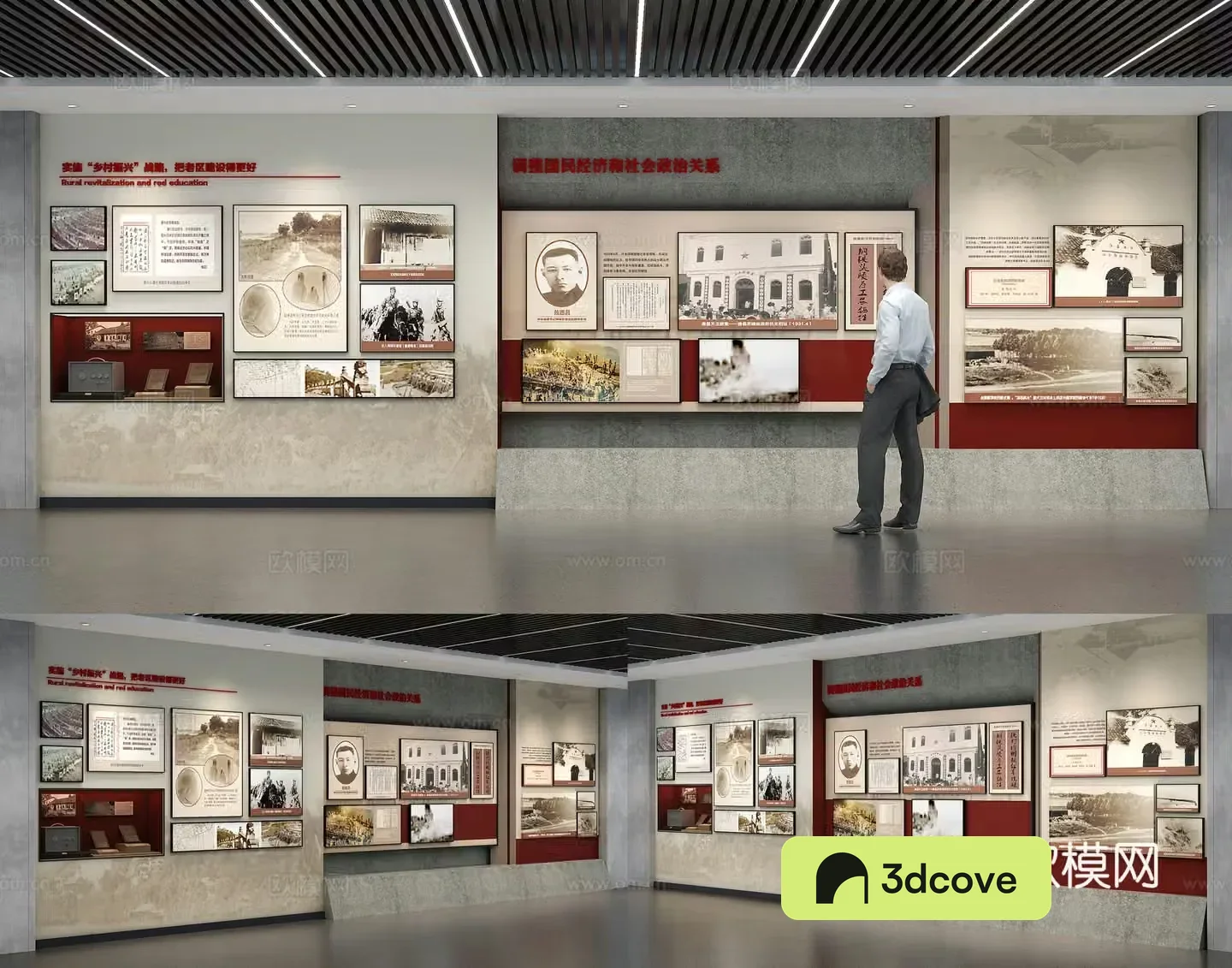 Revolutionary Exhibition Hall Museum Party Building Exhibition Hall Exhibition Wall