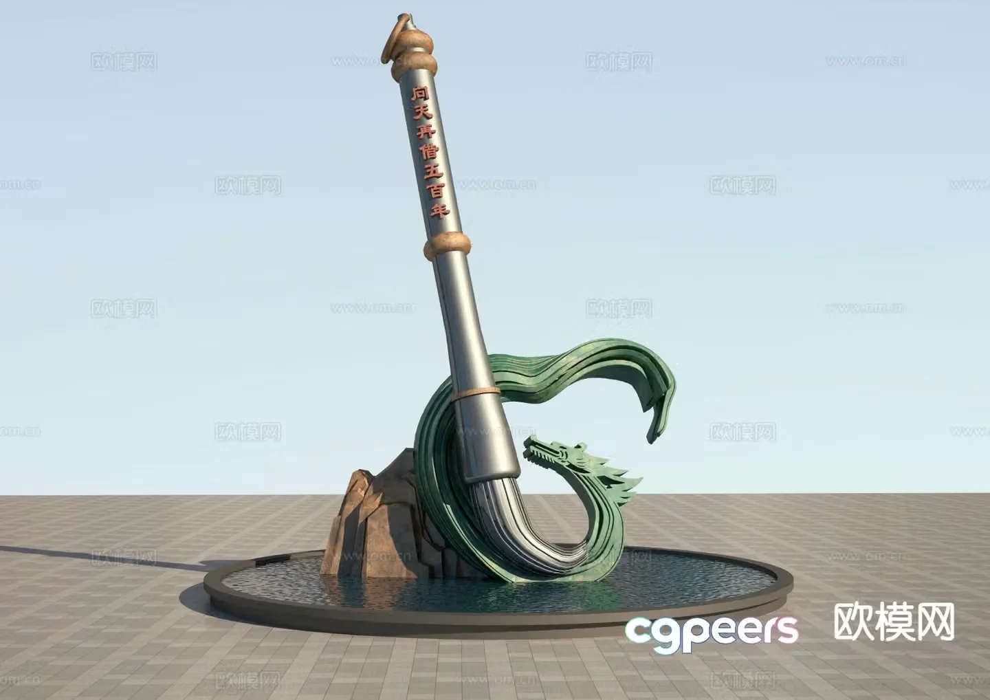 Freehand brush sculpture square sculpture 3d model