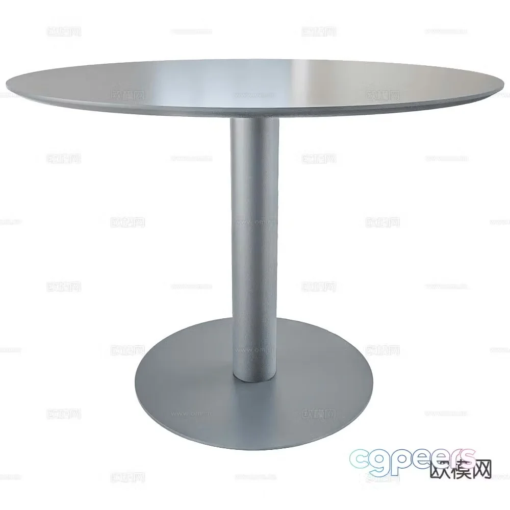 Delo dining table 3d model