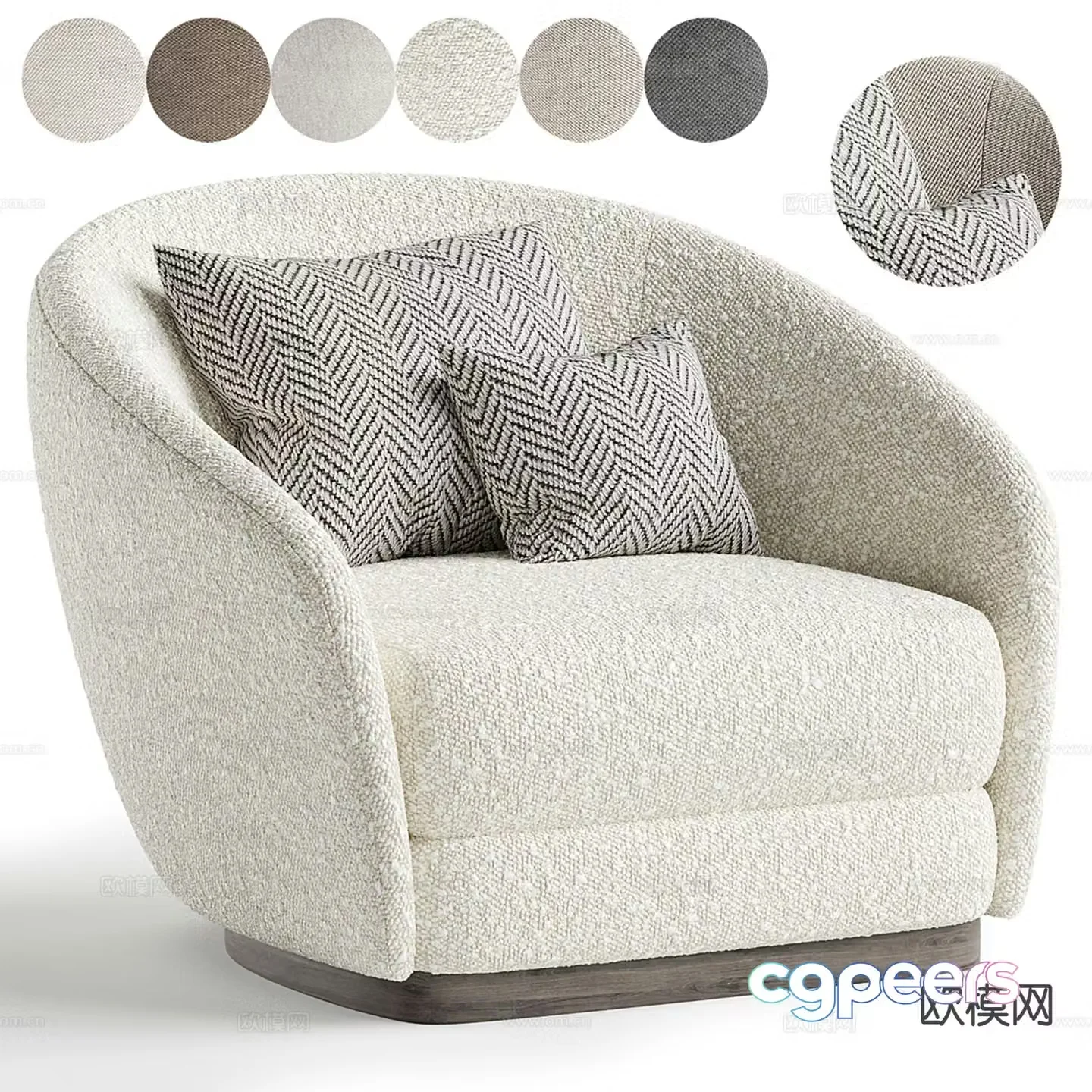 Rumba single sofa leisure sofa 3d model