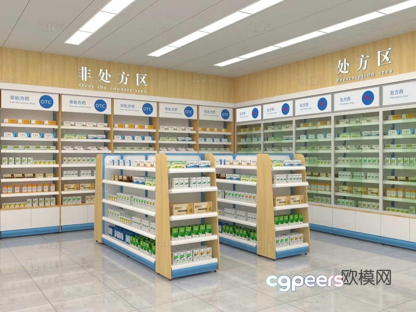 Modern pharmacy 3d model