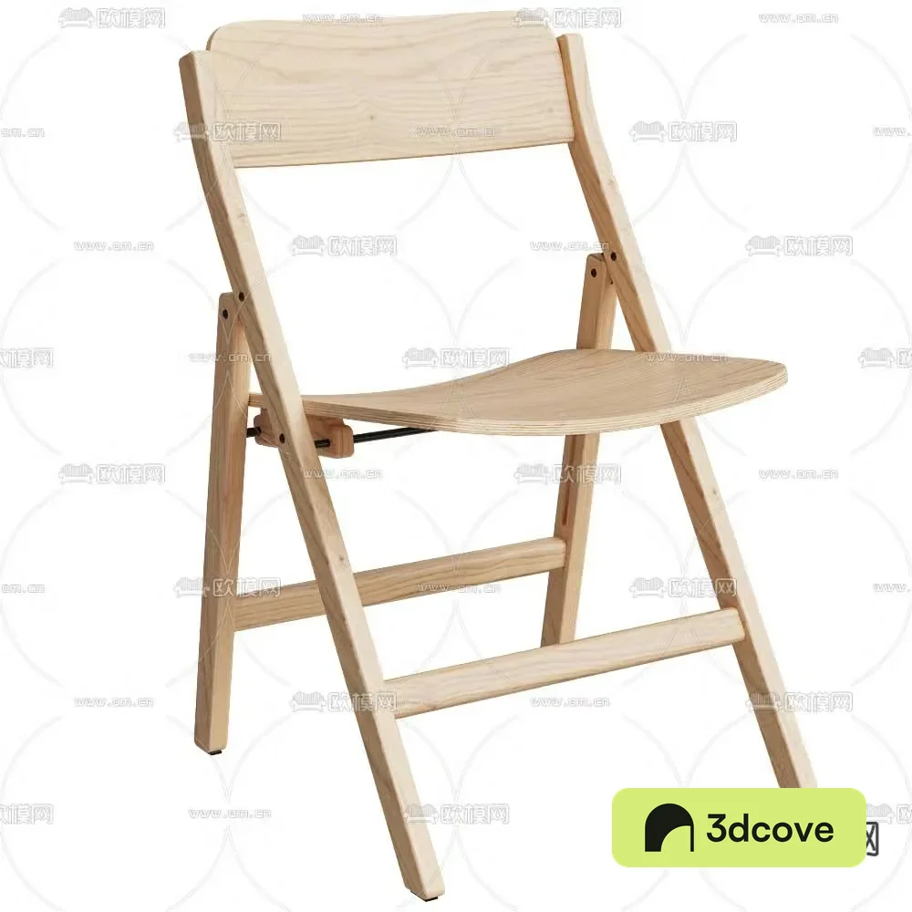 Askia chair folding chair