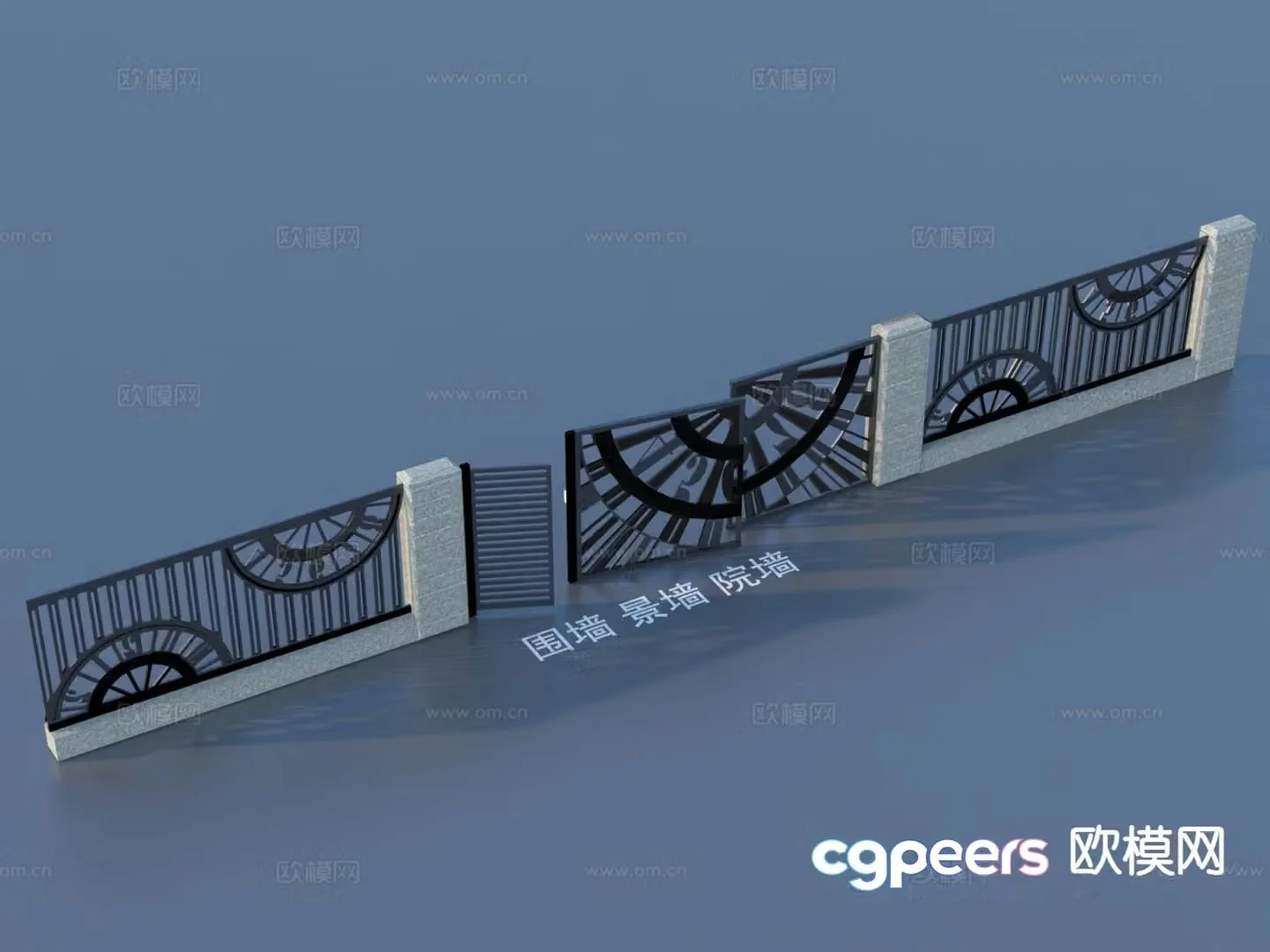 Fence landscape wall courtyard wall 3d model