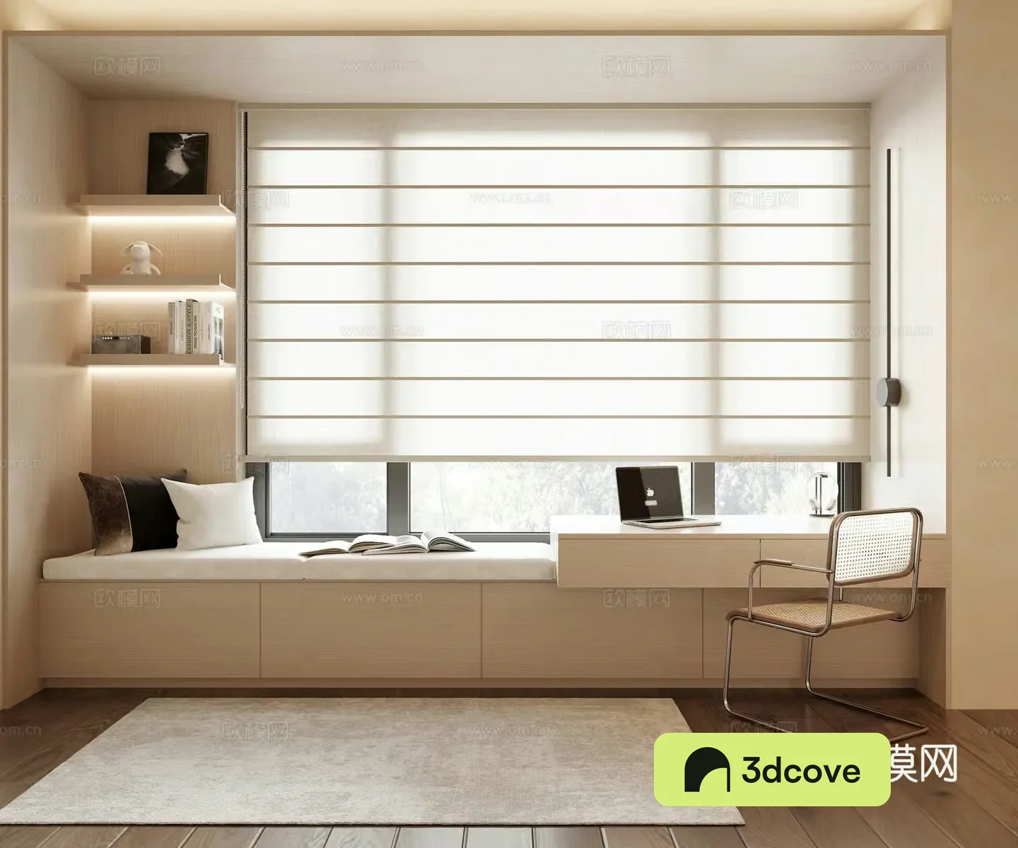 Modern bay window