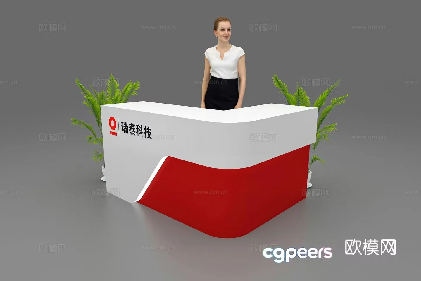Modern front desk reception desk service desk 3d model