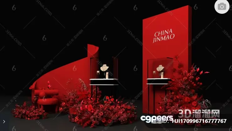 Red And Black Display 3D Model – 9000 – VRAY Render