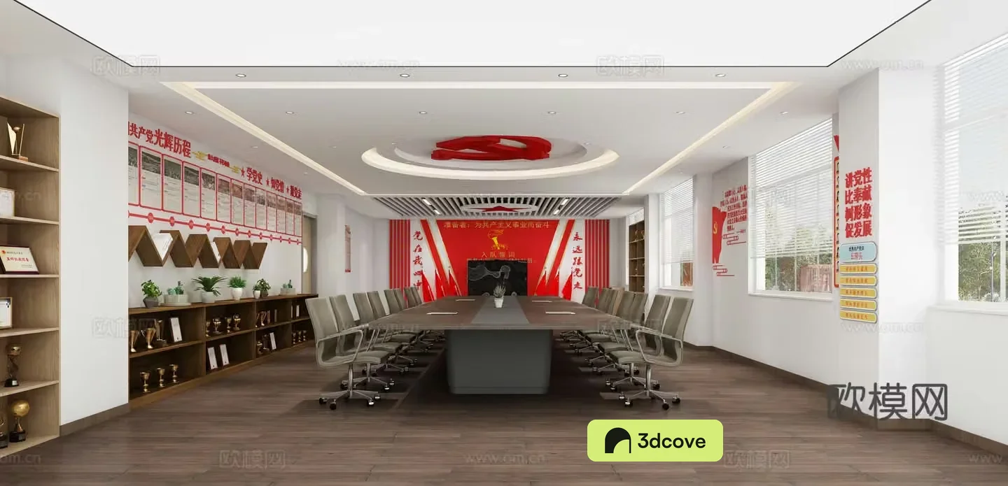 Modern Party Building Activity Room