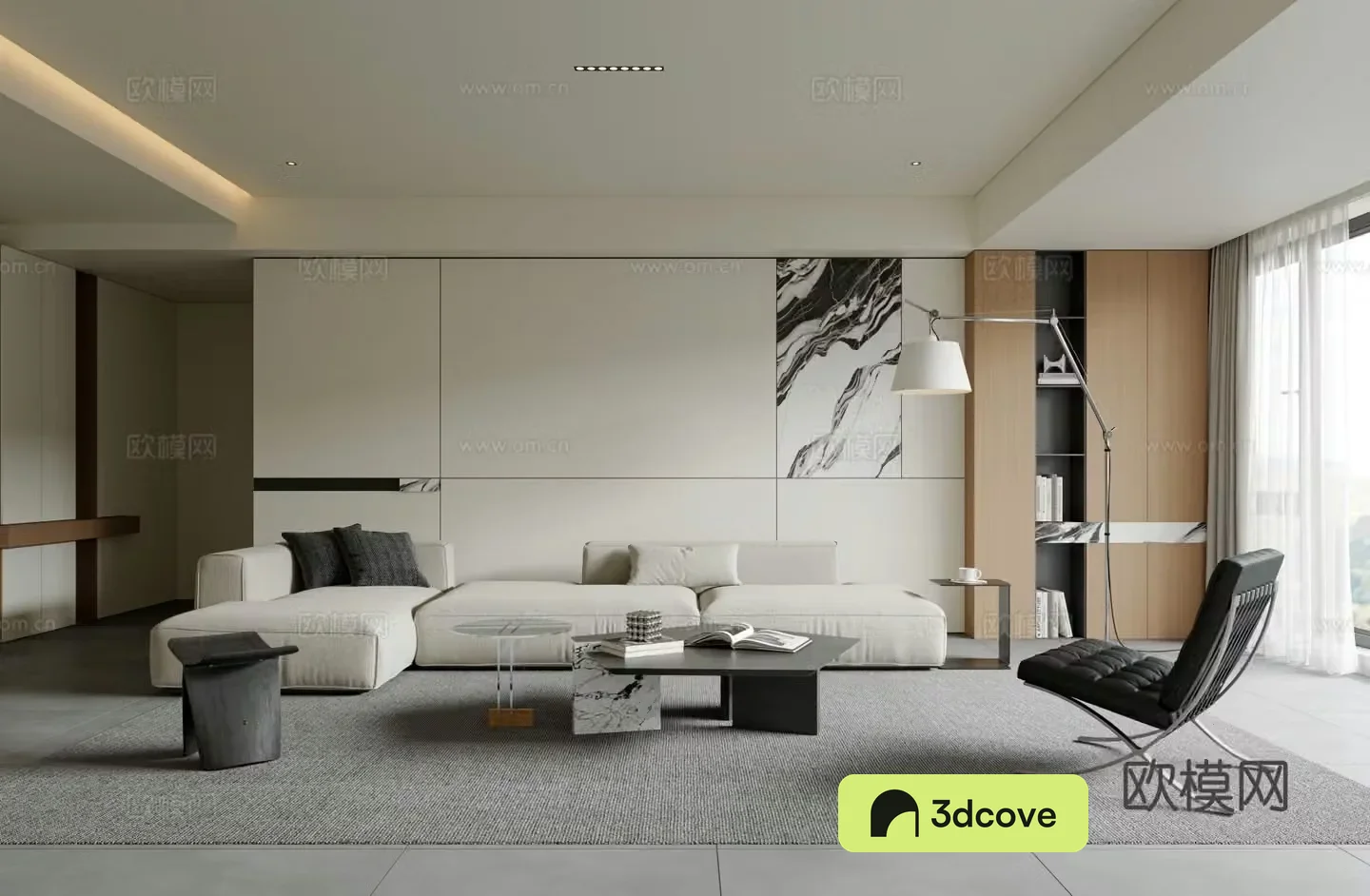Modern living room