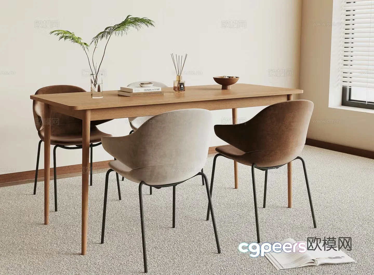 Modern dining table and chair 3d model