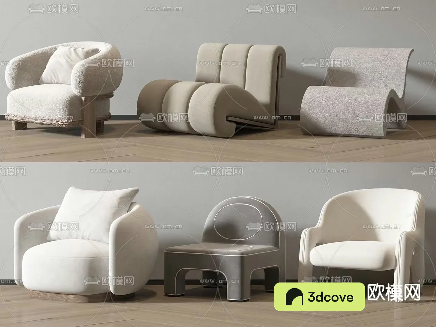 Cream leisure sofa