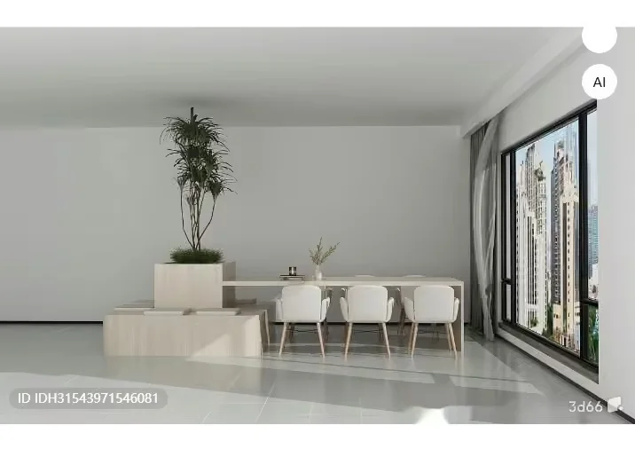 Modern Dining Room 3D Model – 7809 – VRAY Render