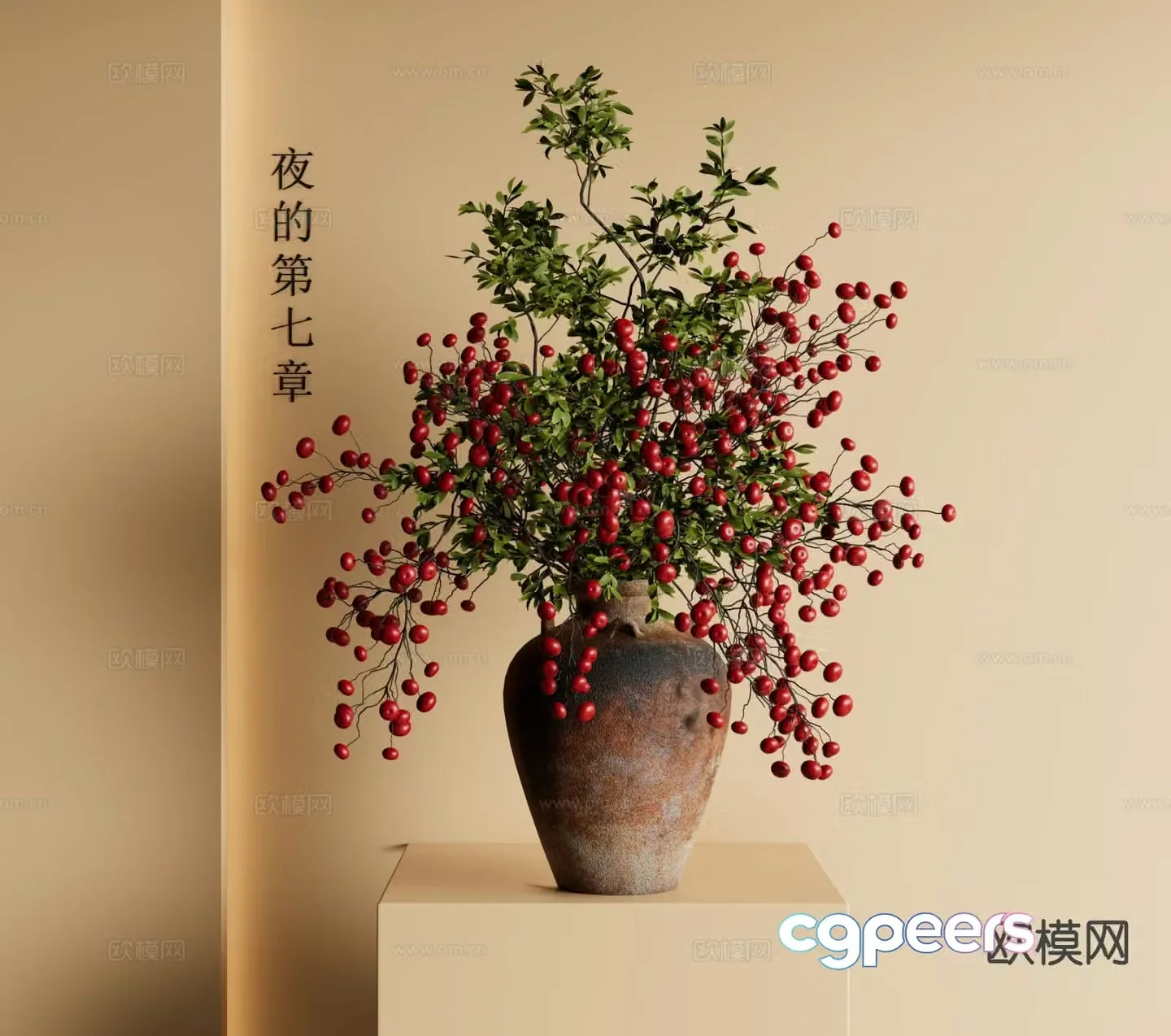 Medieval style pottery pot vase floral 3D model
