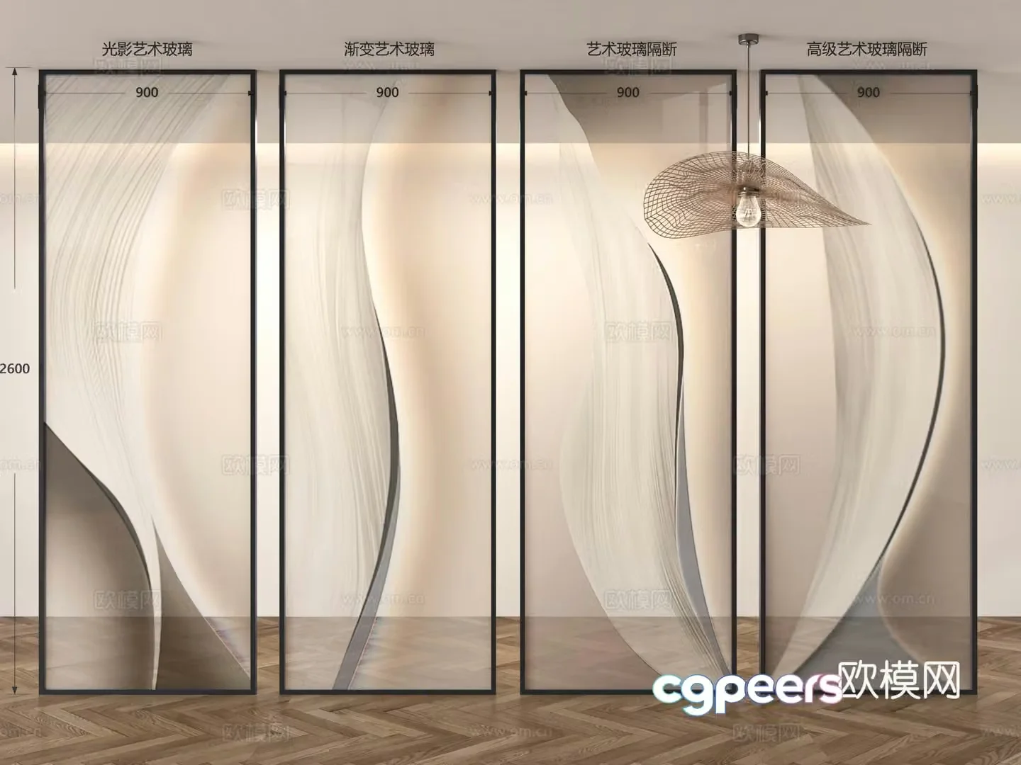 Modern art glass partition glass partition porch partition screen partition glass porch 3D model