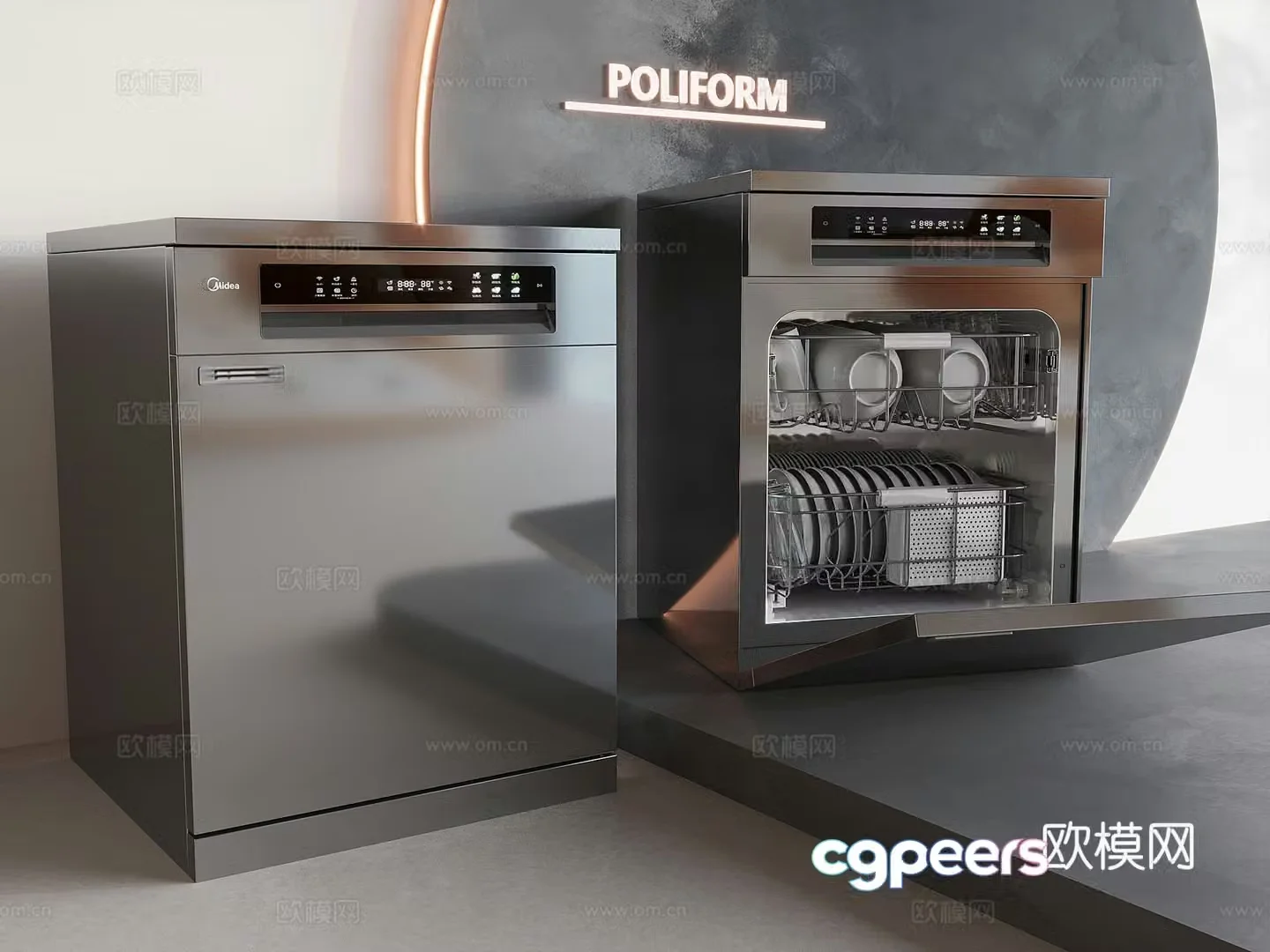 Smart built-in dishwasher 3D model