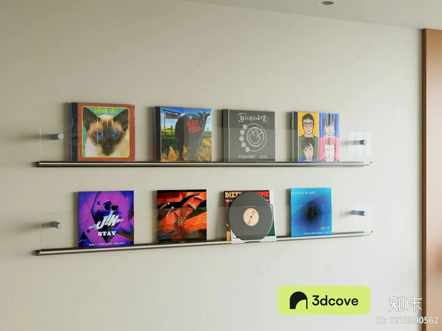 Modern Wall Shelves