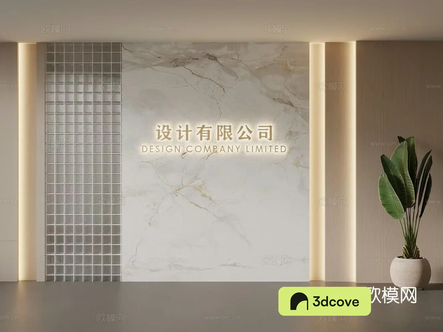 Image wall Modern image wall Front desk background wall